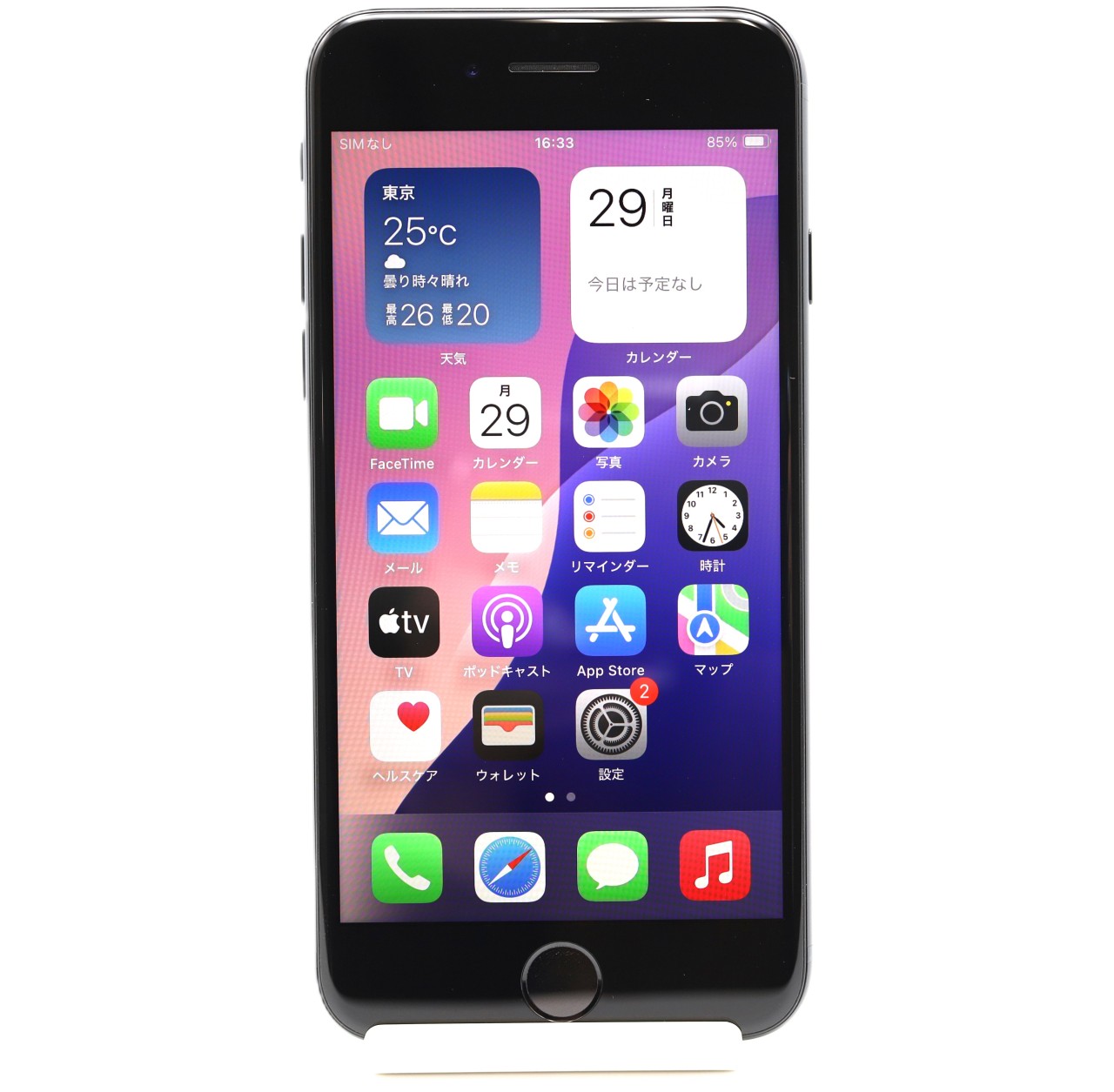 [USED]u061558&nbsp;iPhoneSE&nbsp;3rd&nbsp;64GB&nbsp;SIMフリー&nbsp;[ミッドナイト]