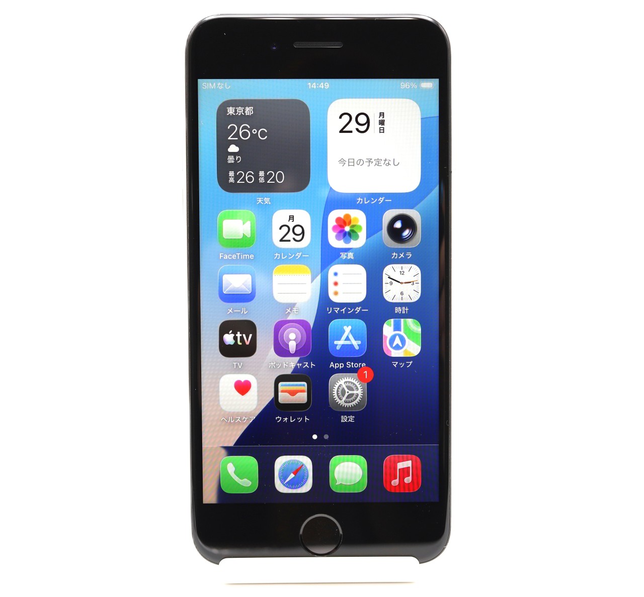 [USED]u061559&nbsp;iPhoneSE&nbsp;3rd&nbsp;64GB&nbsp;SIMフリー&nbsp;[スターライト]
