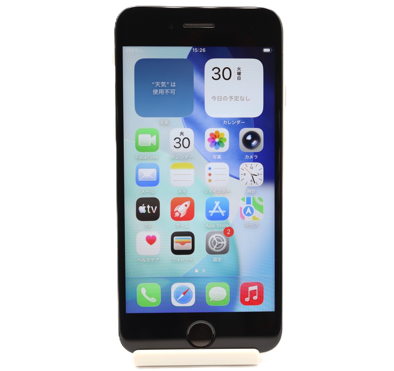 [USED]u061568&nbsp;iPhoneSE&nbsp;3rd&nbsp;64GB&nbsp;SIMフリー&nbsp;[スターライト]&nbsp;修理品