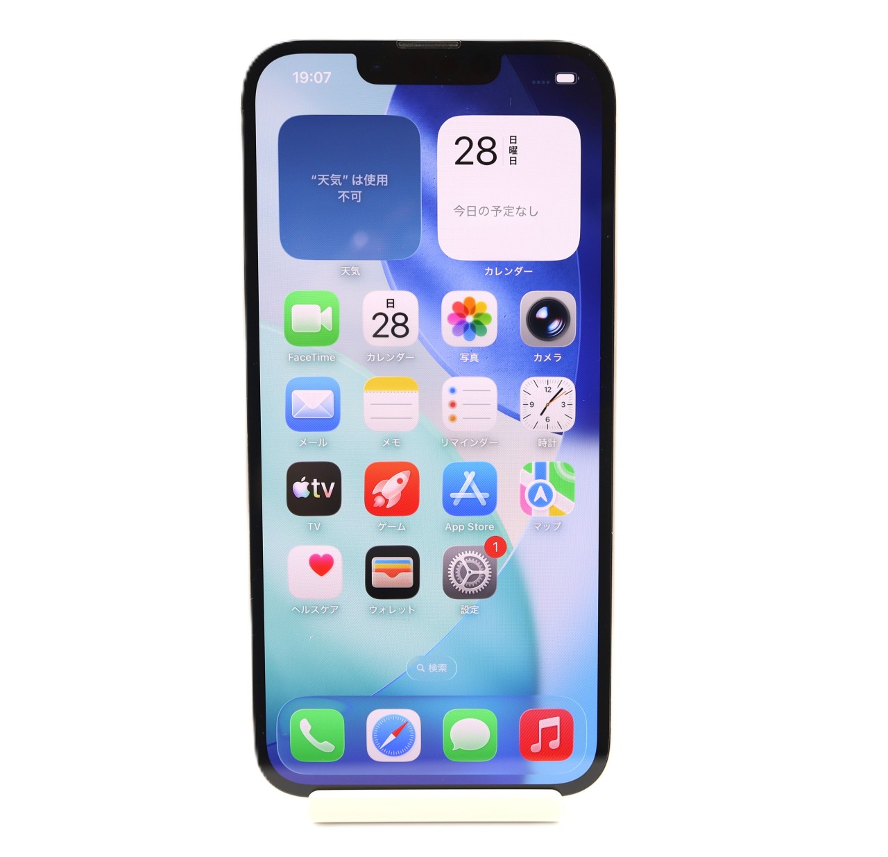 iPhone 13 中古一覧｜SIMフリー・キャリア - 価格.com