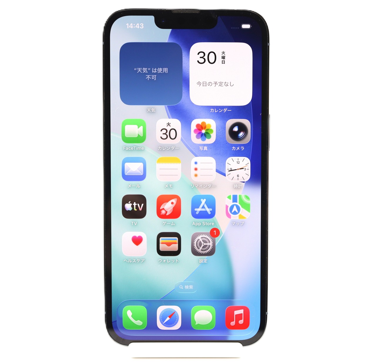 iPhoneの中古スマートフォン(白ロム) 製品一覧 - 価格.com