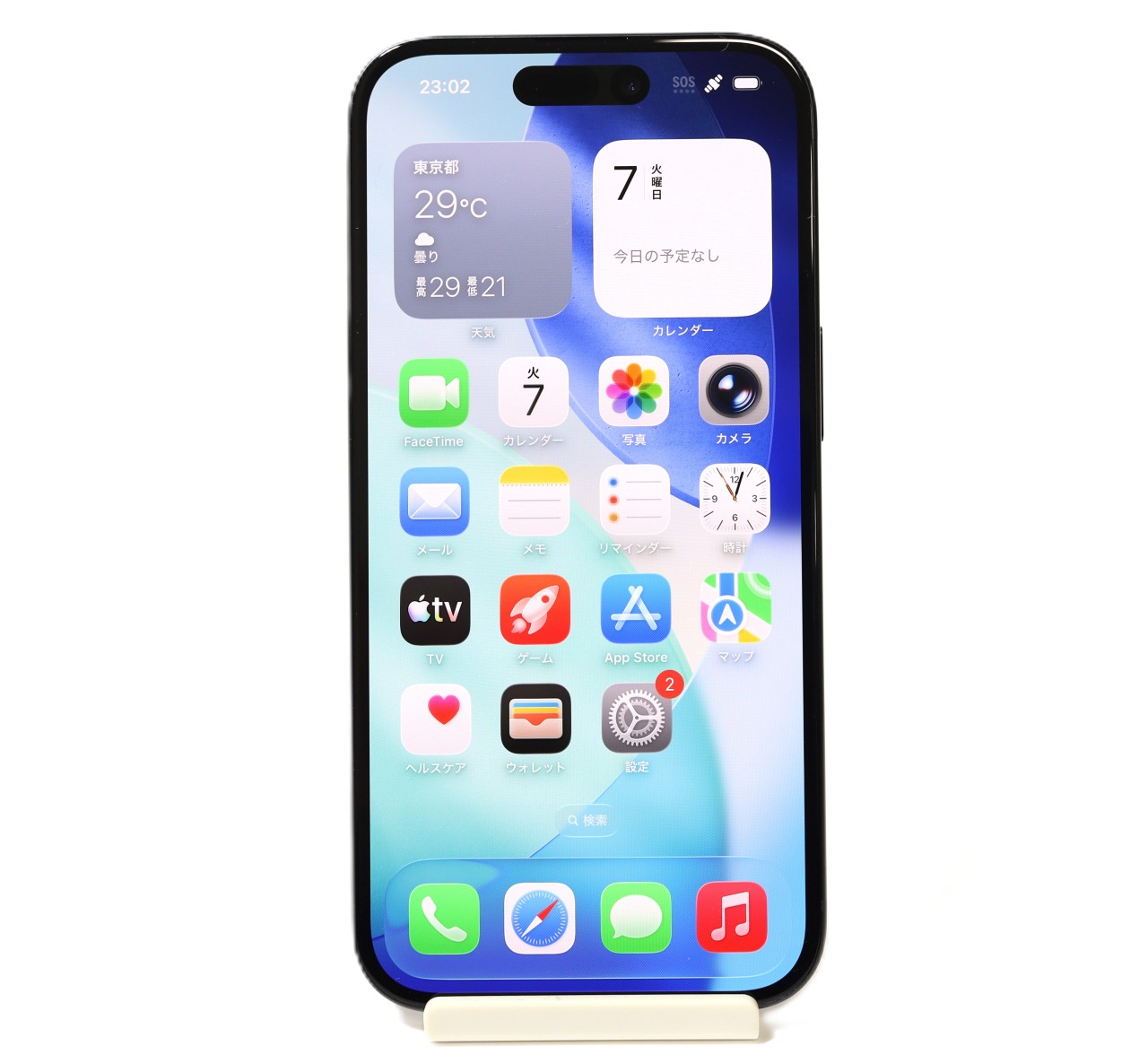 iPhone 15 中古一覧｜SIMフリー・キャリア - 価格.com