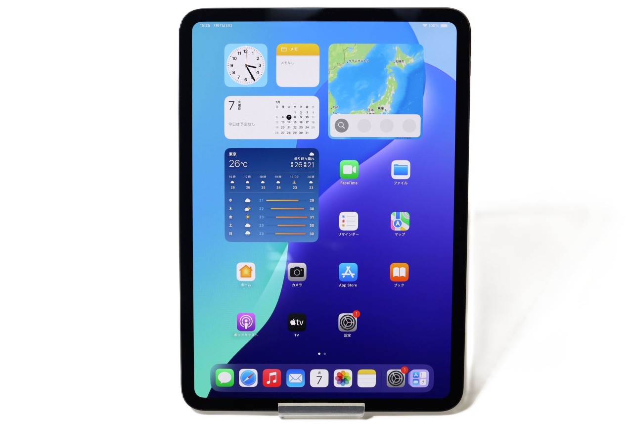 iPad Pro 11インチ (M4) Wi-Fi 256GB 2024年春モデル 中古価格比較