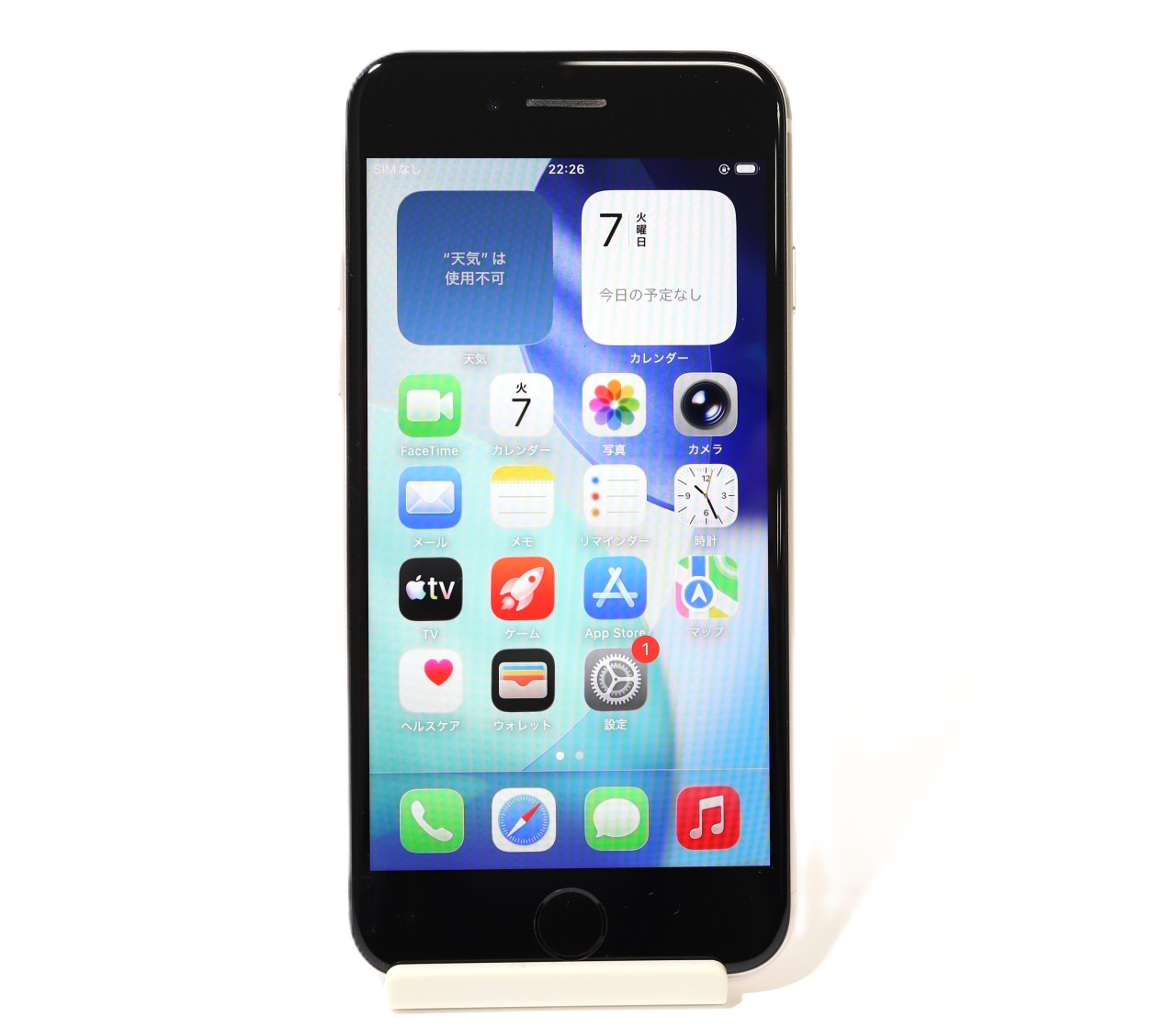 アイル【美品】iPhone iPhoneの中古スマートフォン(白ロム) 製品一覧 - 価格.com