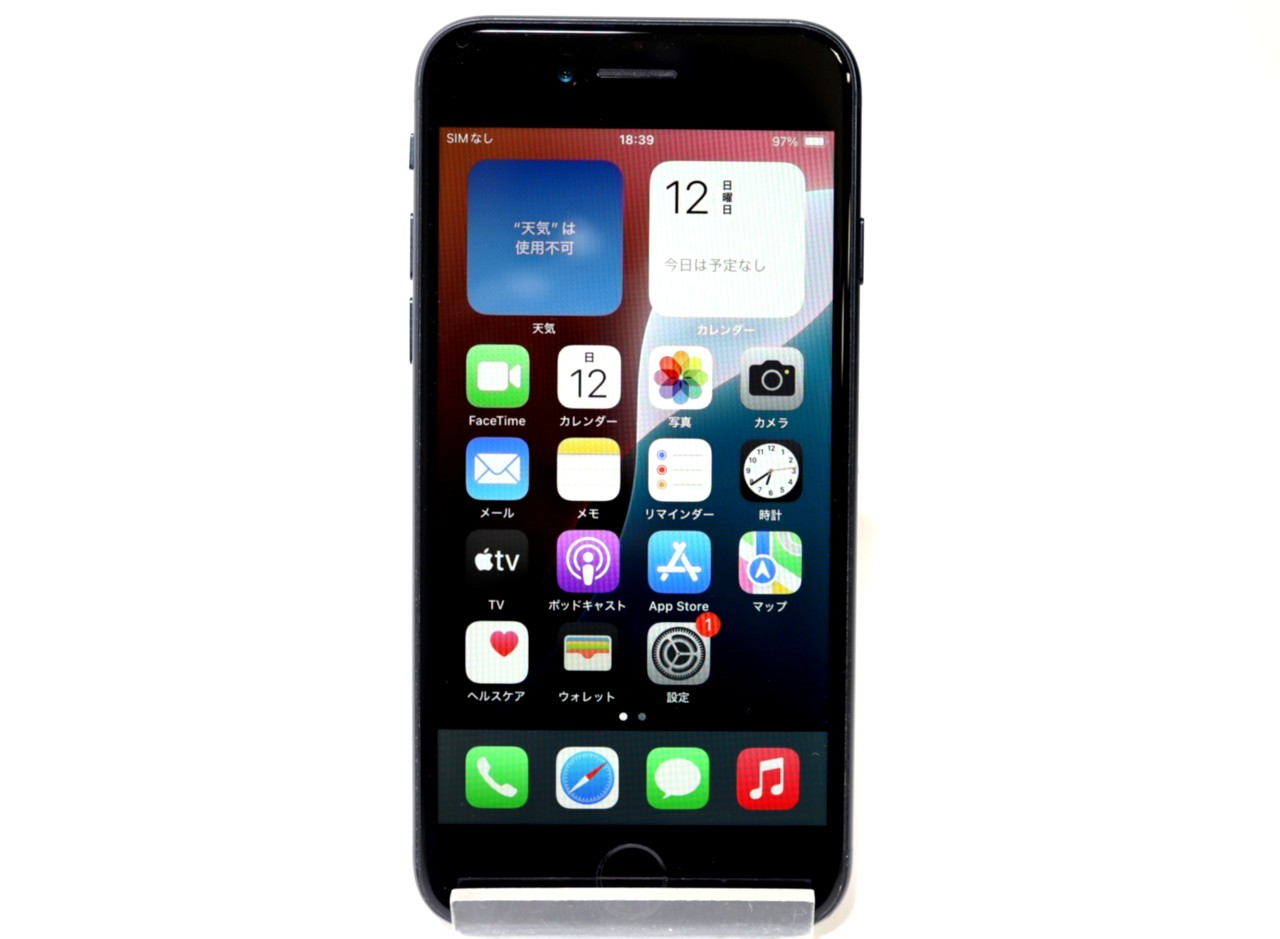 [USED]u061661&nbsp;iPhoneSE&nbsp;(第3世代)&nbsp;64GB&nbsp;SIMフリー&nbsp;[ミッドナイト]