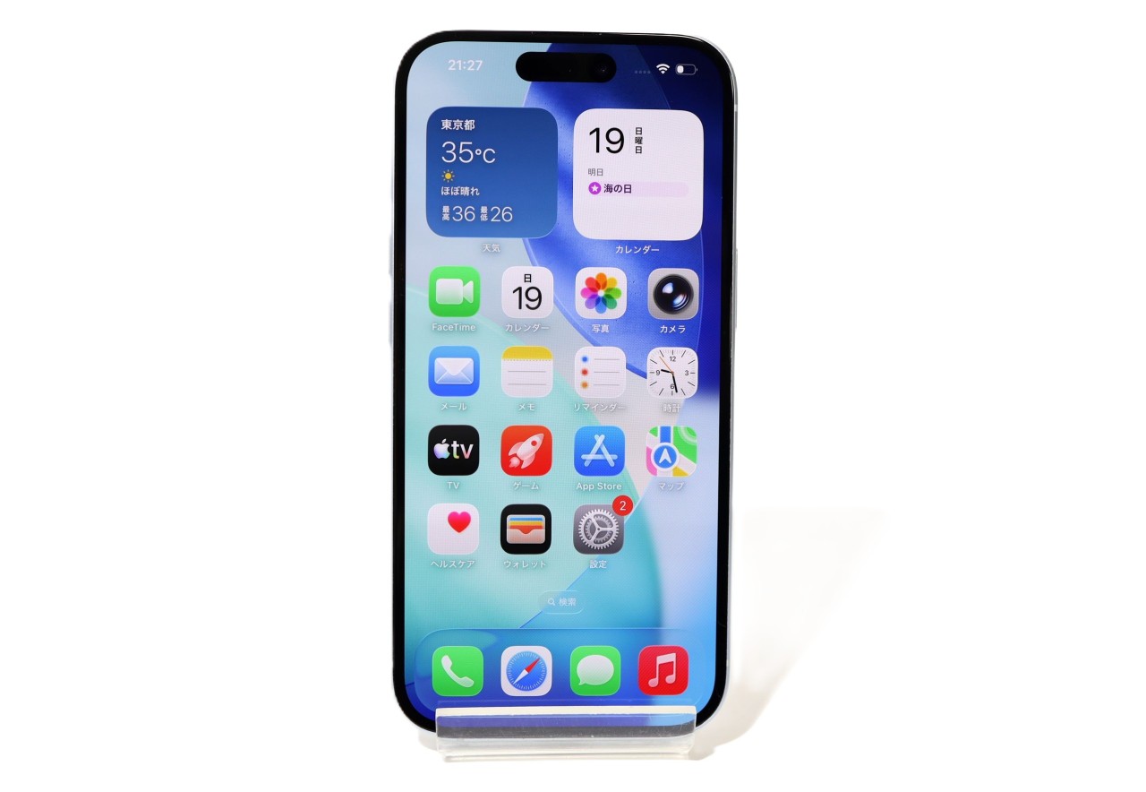 [USED]u061706&nbsp;iPhone15&nbsp;128GB&nbsp;SIMフリー&nbsp;[ブルー]