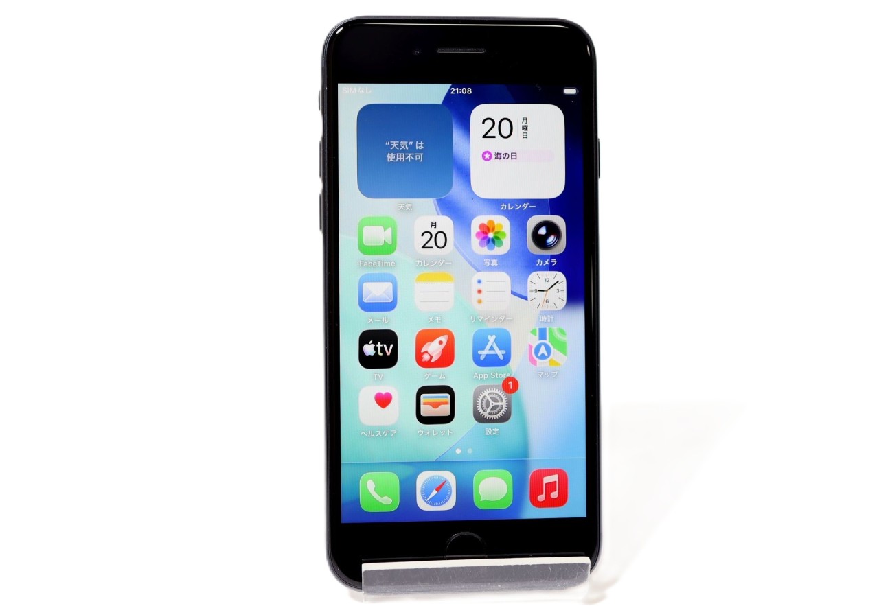 [USED]u061707&nbsp;iPhoneSE&nbsp;(第3世代)&nbsp;64GB&nbsp;SIMフリー&nbsp;[ミッドナイト]
