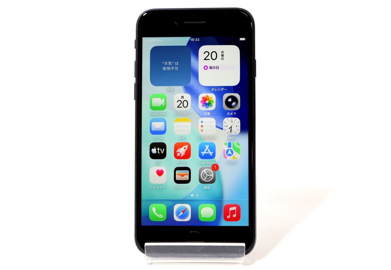 [USED]u061708&nbsp;iPhoneSE&nbsp;(第3世代)&nbsp;64GB&nbsp;SIMフリー&nbsp;[ミッドナイト]