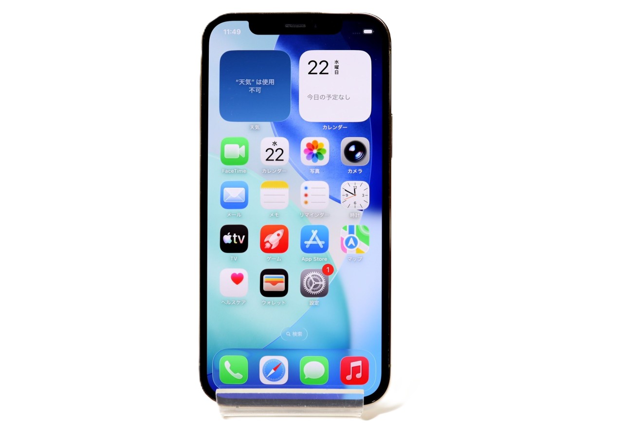 [USED]u061732&nbsp;iPhone12&nbsp;Pro&nbsp;128GB&nbsp;SIMフリー&nbsp;[ゴールド]&nbsp;修理品