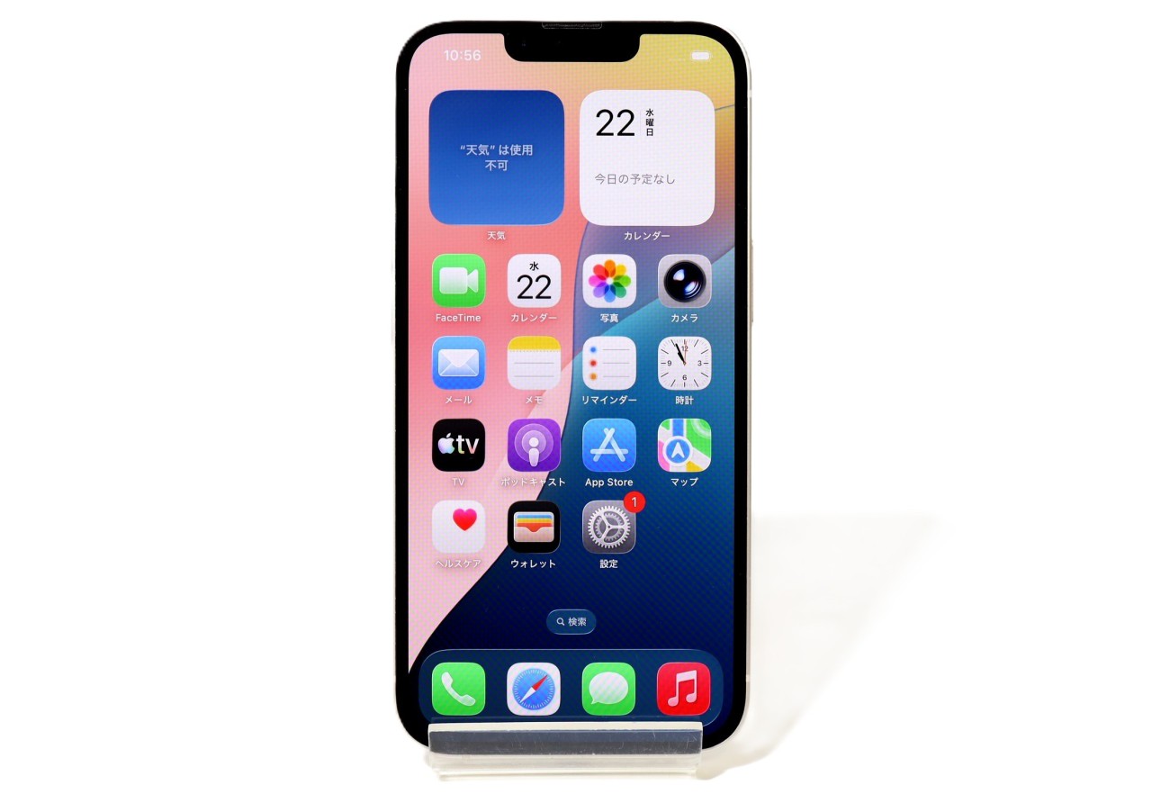 [USED]u061733&nbsp;iPhone13&nbsp;128GB&nbsp;SIMフリー&nbsp;[スターライト]&nbsp;修理品
