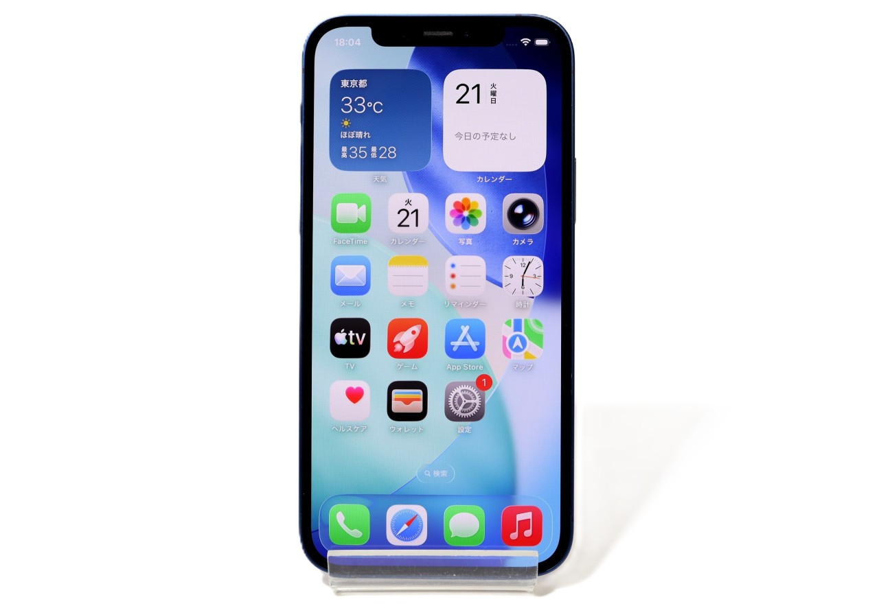 [USED]u061734&nbsp;iPhone12&nbsp;256GB&nbsp;SIMフリー&nbsp;[ブルー]&nbsp;修理品