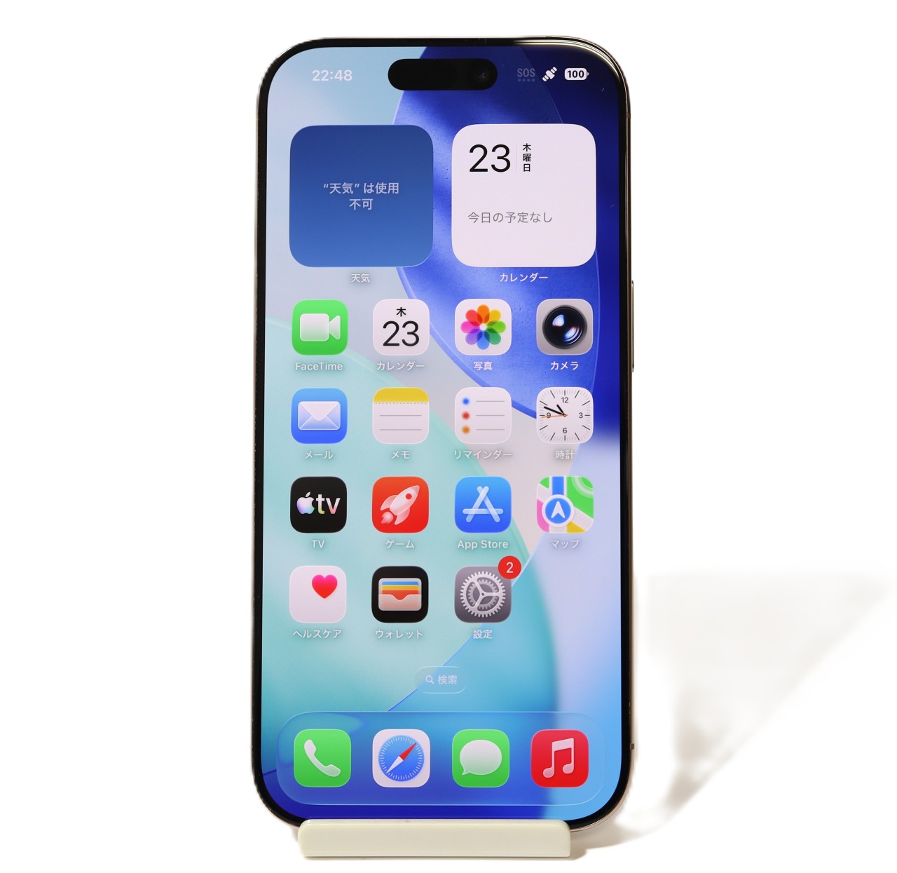 [USED]u061738&nbsp;iPhone16&nbsp;Pro&nbsp;128GB&nbsp;SIMフリー&nbsp;[デザートチタニウム]