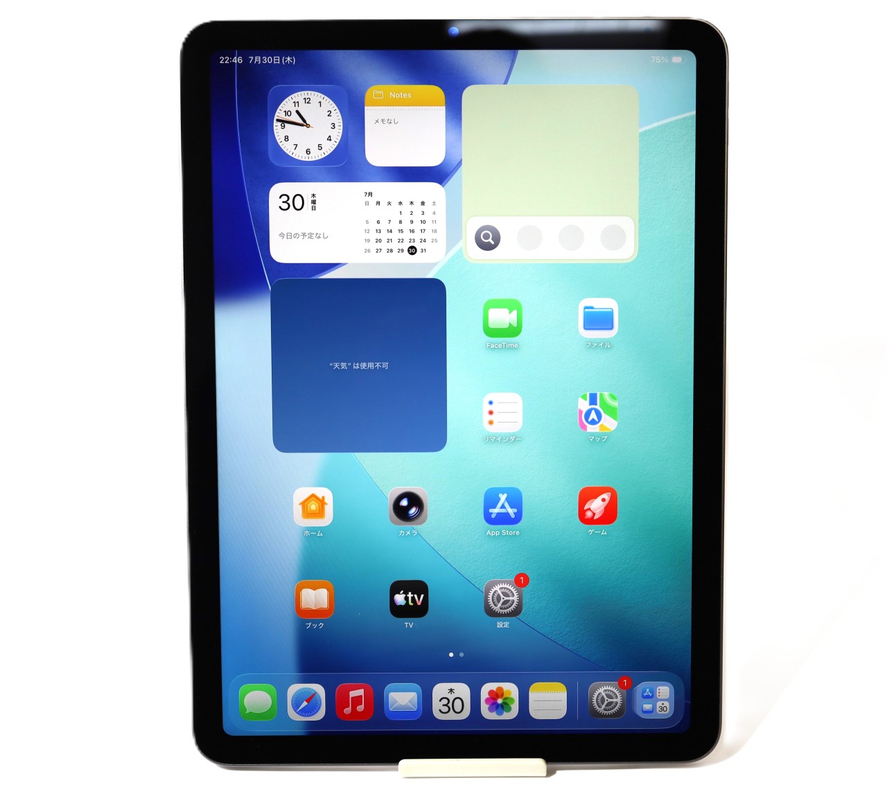 iPad Air 10.9�C���` ��5���� Wi-Fi 256GB 2022�N�t���f�� MM9L3J/A [�X�y�[�X�O���C]