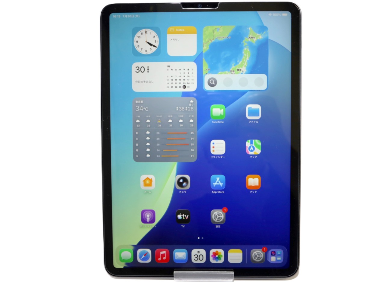 iPad Pro 11�C���` ��3���� Wi-Fi 256GB 2021�N�t���f�� MHQU3J/A [�X�y�[�X�O���C]