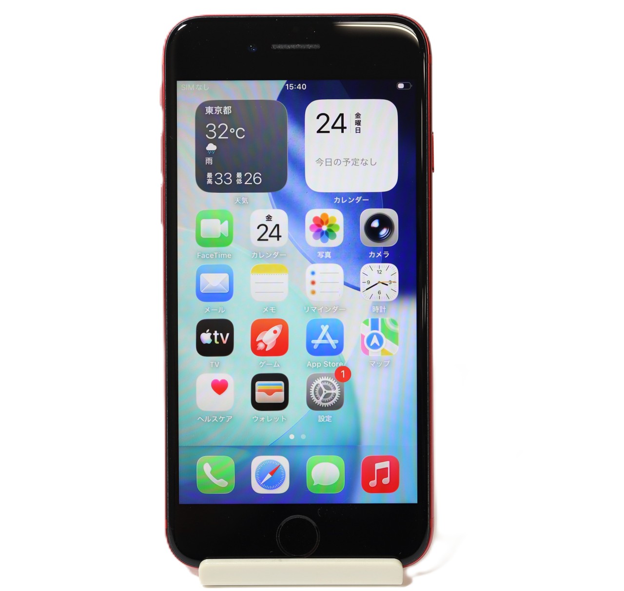 [USED]u061754&nbsp;iPhoneSE&nbsp;(第2世代)&nbsp;(PRODUCT)RED&nbsp;64GB&nbsp;SIMフリー&nbsp;[レッド]