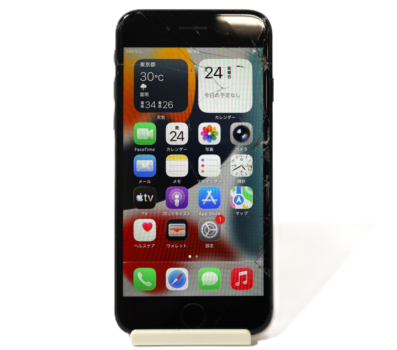 [USED]u061755&nbsp;iPhoneSE&nbsp;(第2世代)&nbsp;64GB&nbsp;SIMフリー&nbsp;[ブラック]