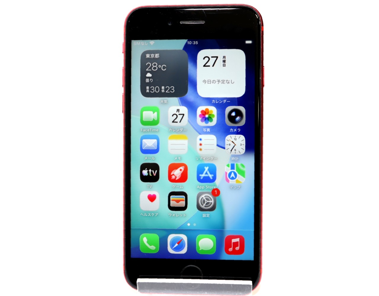 [USED]u061756&nbsp;iPhoneSE&nbsp;(第2世代)&nbsp;(PRODUCT)RED&nbsp;256GB&nbsp;SIMフリー&nbsp;[レッド]