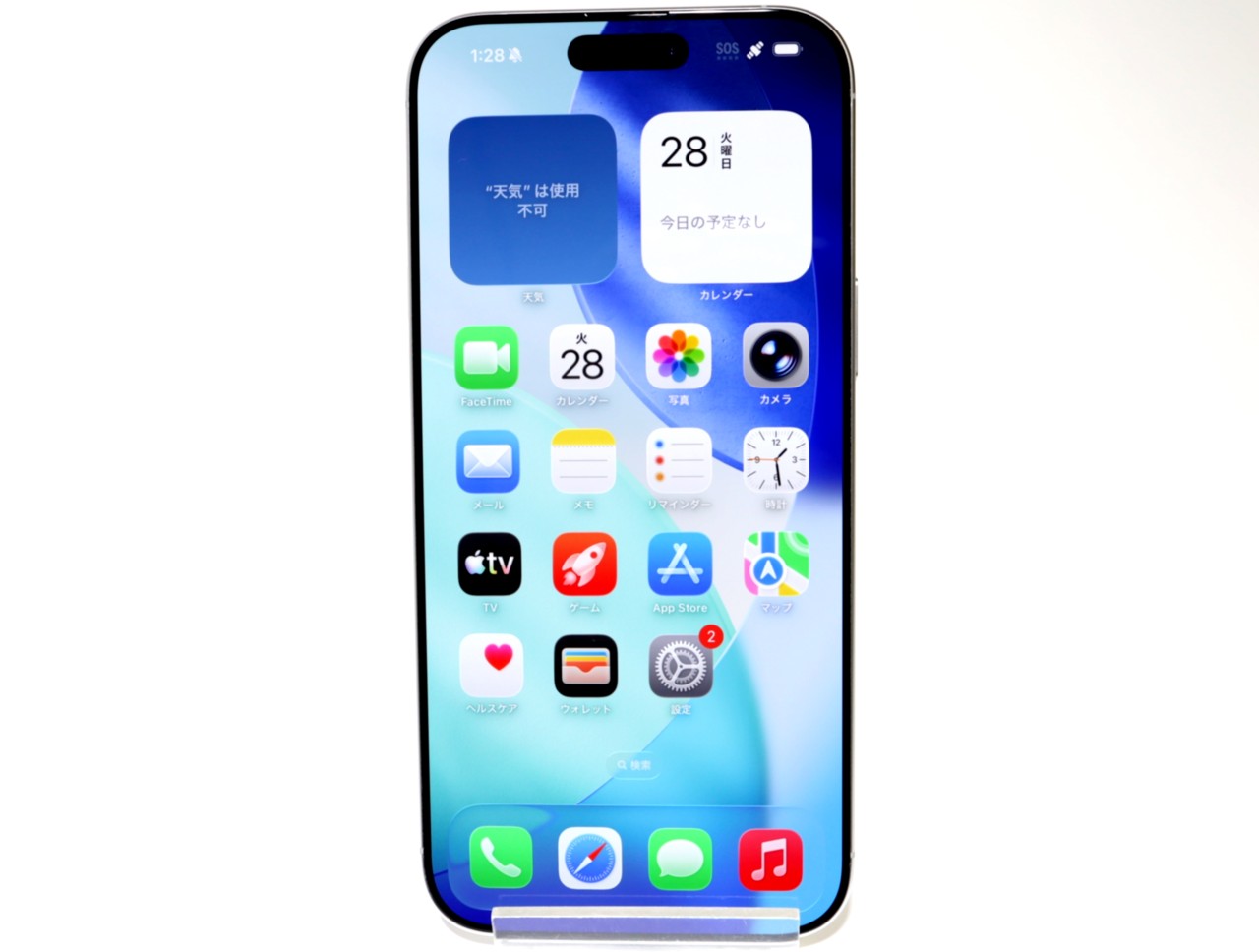 iPhone 16 Pro Max 256GB SIM�t���[ [�z���C�g�`�^�j�E��]�̐��i�摜1