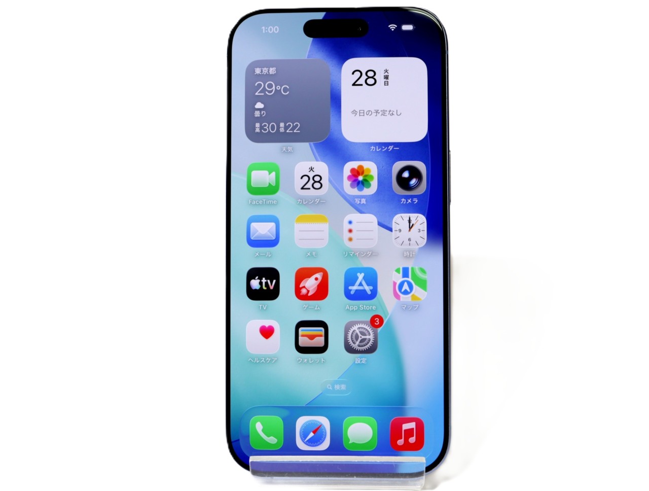 [USED]u061776&nbsp;iPhone17&nbsp;256GB&nbsp;SIMフリー&nbsp;[ミストブルー]