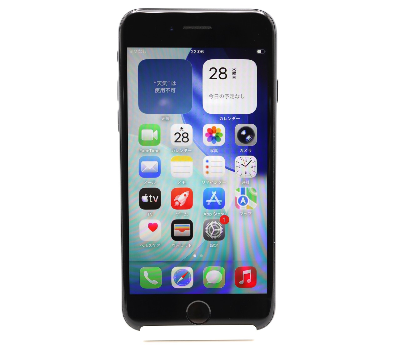 [USED]u061791&nbsp;iPhoneSE&nbsp;(第3世代)&nbsp;64GB&nbsp;SIMフリー&nbsp;[ミッドナイト]