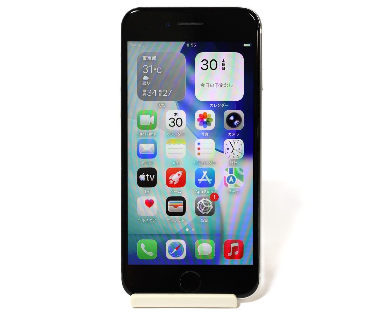 [USED]u061797&nbsp;iPhoneSE&nbsp;(第2世代)&nbsp;128GB&nbsp;SIMフリー&nbsp;[ホワイト]