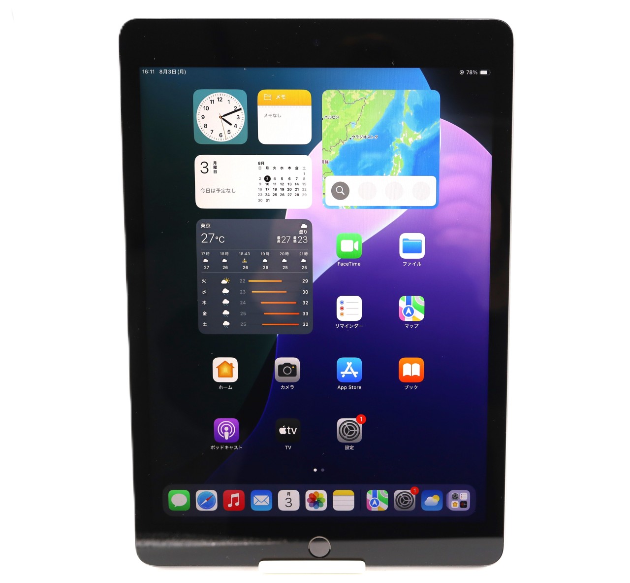 iPad 10.2�C���` ��9���� Wi-Fi 64GB 2021�N�H���f�� MK2K3J/A [�X�y�[�X�O���C]
