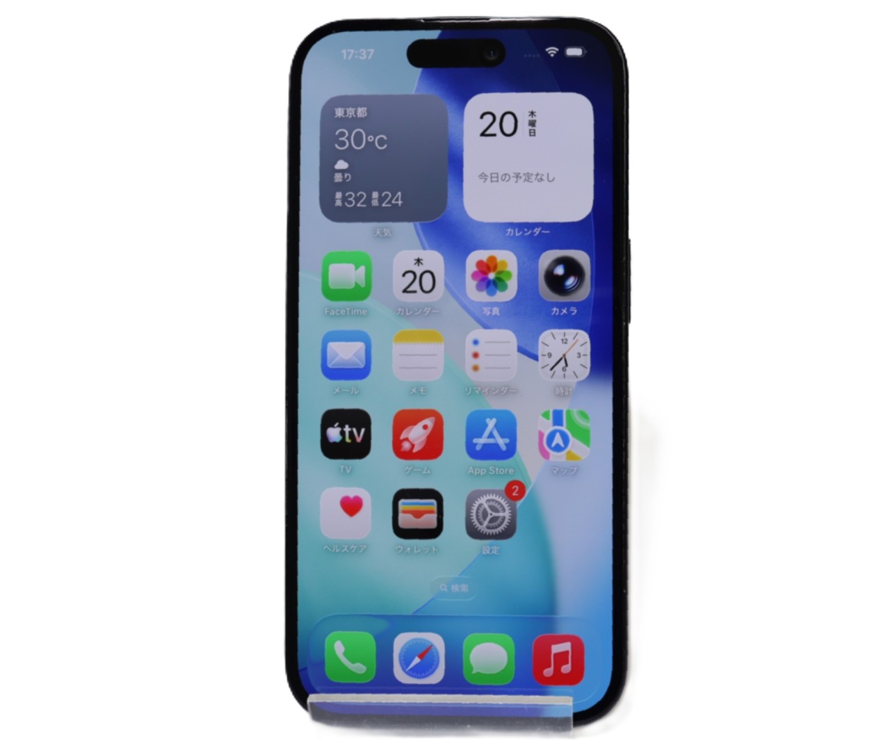 [USED]u061816&nbsp;iPhone16&nbsp;256GB&nbsp;SIMフリー&nbsp;[ブラック]