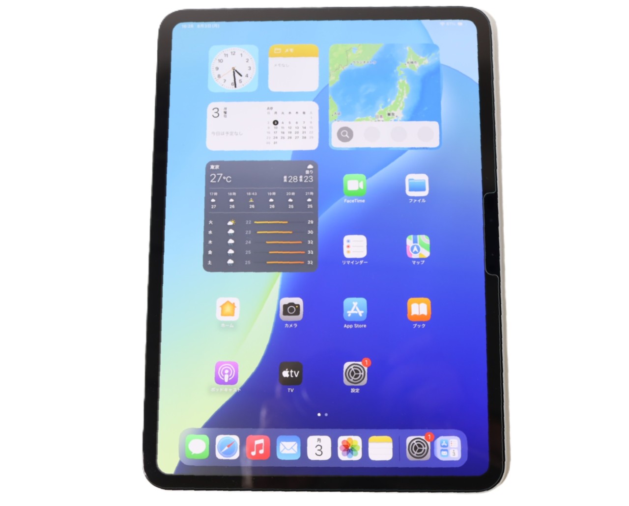 iPad Pro 11�C���` Wi-Fi 1TB Nano-texture�f�B�X�v���C�K���X���� 2024�N�t���f�� MWR73J/A [�V���o�[]