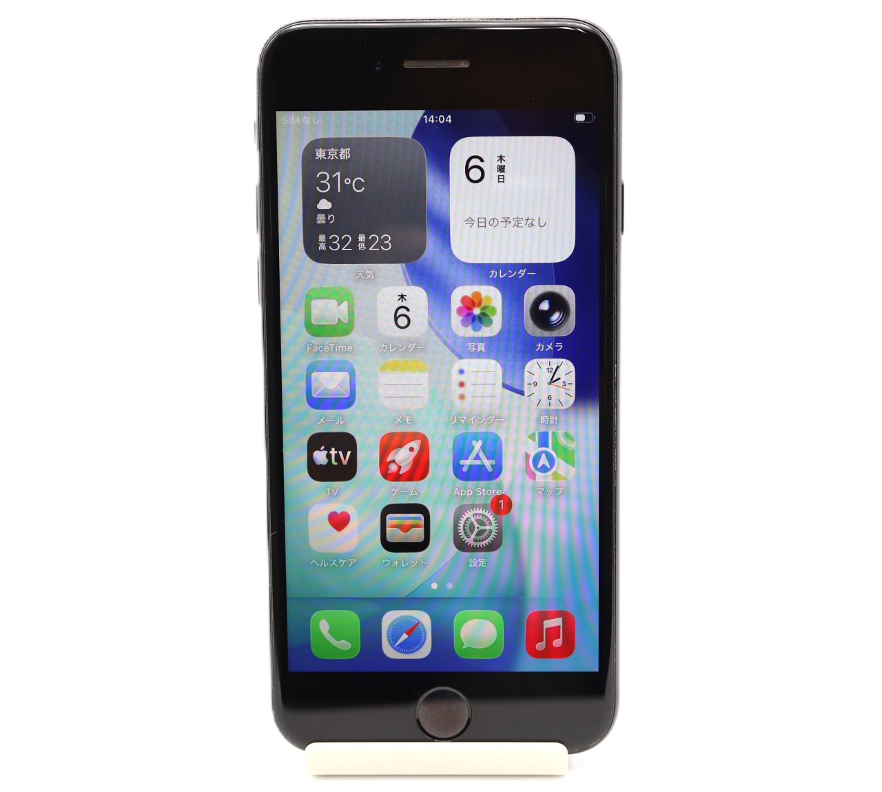 iPhone SE (��2����) 128GB SIM�t���[ [�u���b�N]�̐��i�摜1