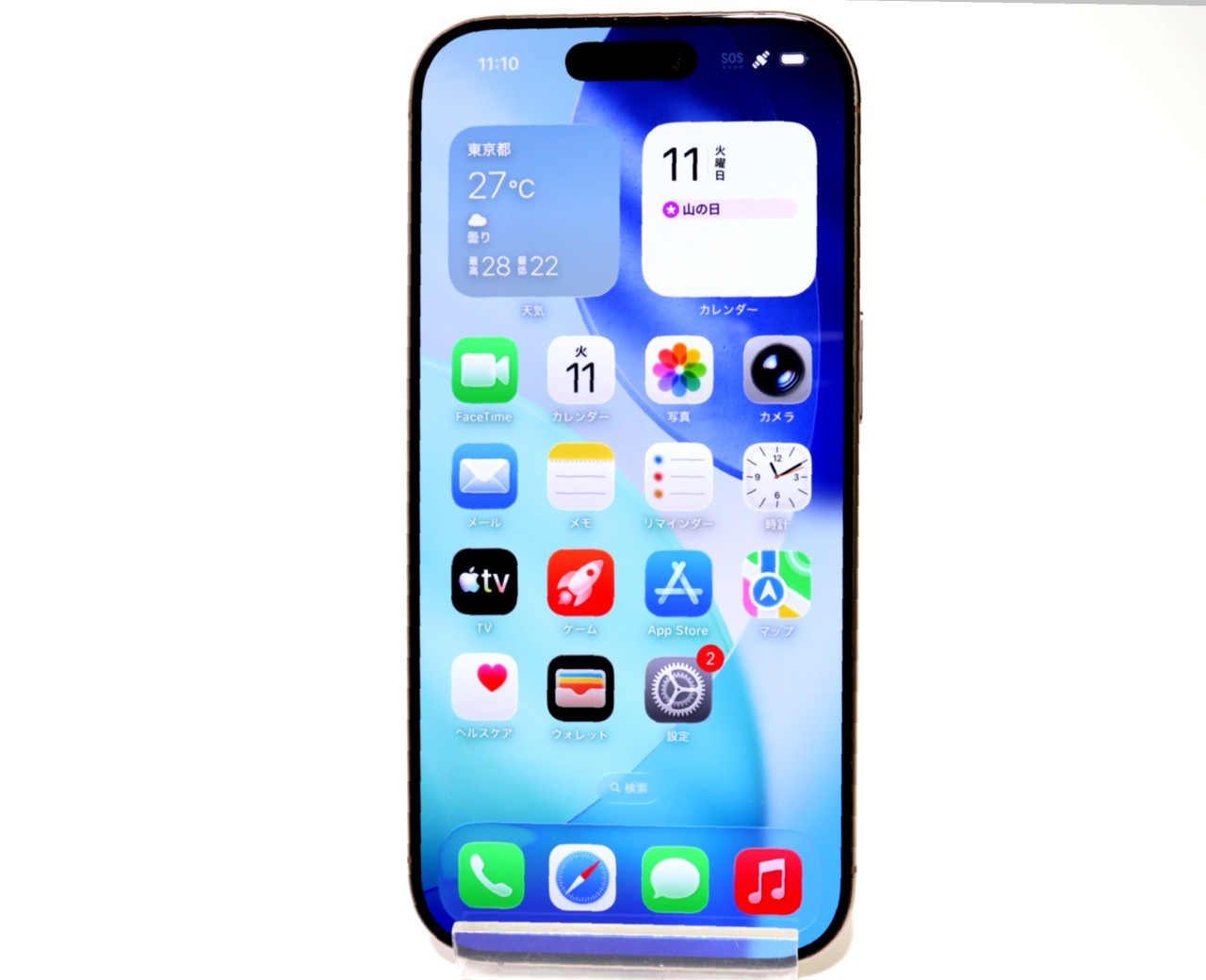 [USED]u061885&nbsp;iPhone16&nbsp;Pro&nbsp;128GB&nbsp;SIMフリー&nbsp;[デザートチタニウム]