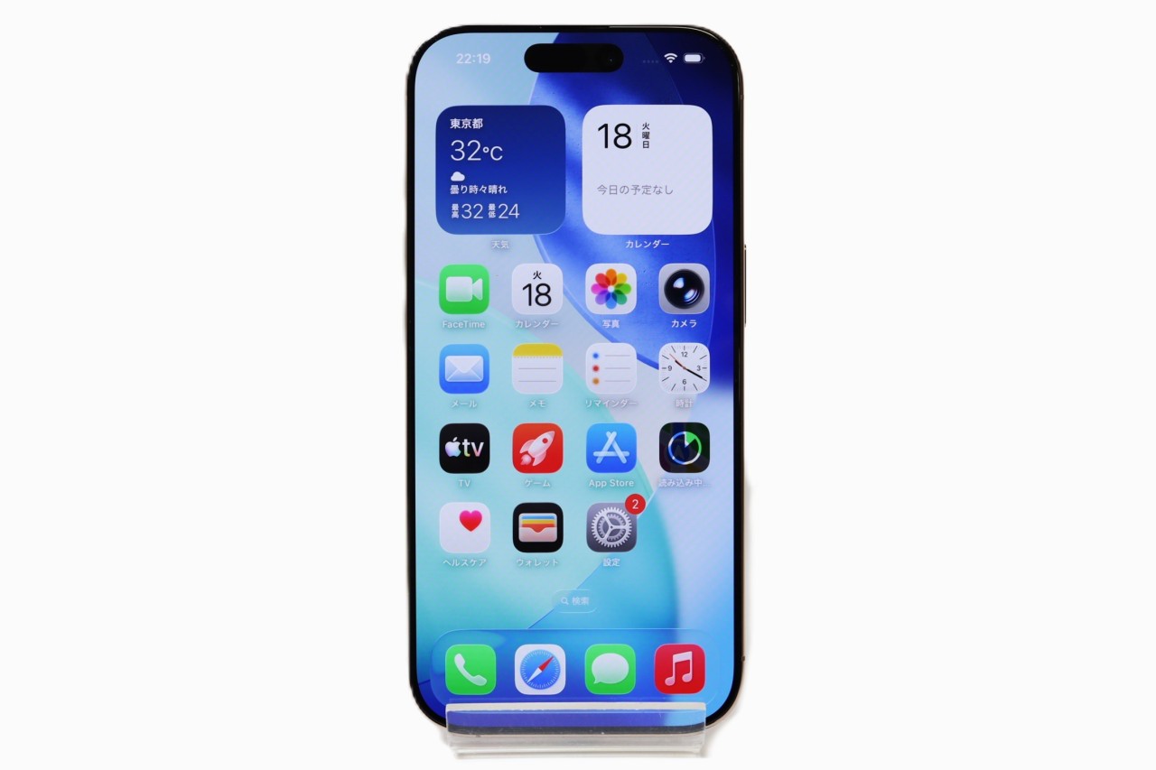 [USED]u061949&nbsp;iPhone16&nbsp;Pro&nbsp;256GB&nbsp;SIMフリー&nbsp;[デザートチタニウム]