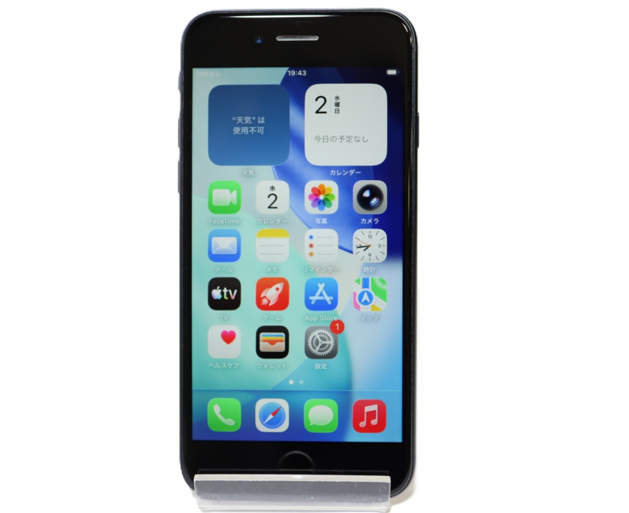 [USED]u061954&nbsp;iPhoneSE&nbsp;(第3世代)&nbsp;64GB&nbsp;[ミッドナイト]