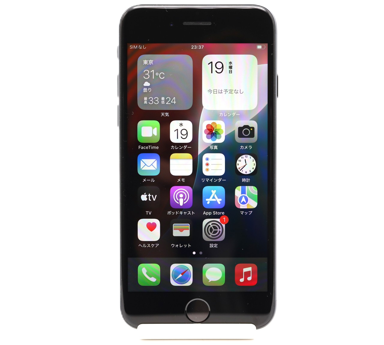 [USED]u061956&nbsp;iPhoneSE&nbsp;(第3世代)&nbsp;64GB&nbsp;SIMフリー&nbsp;[ミッドナイト]