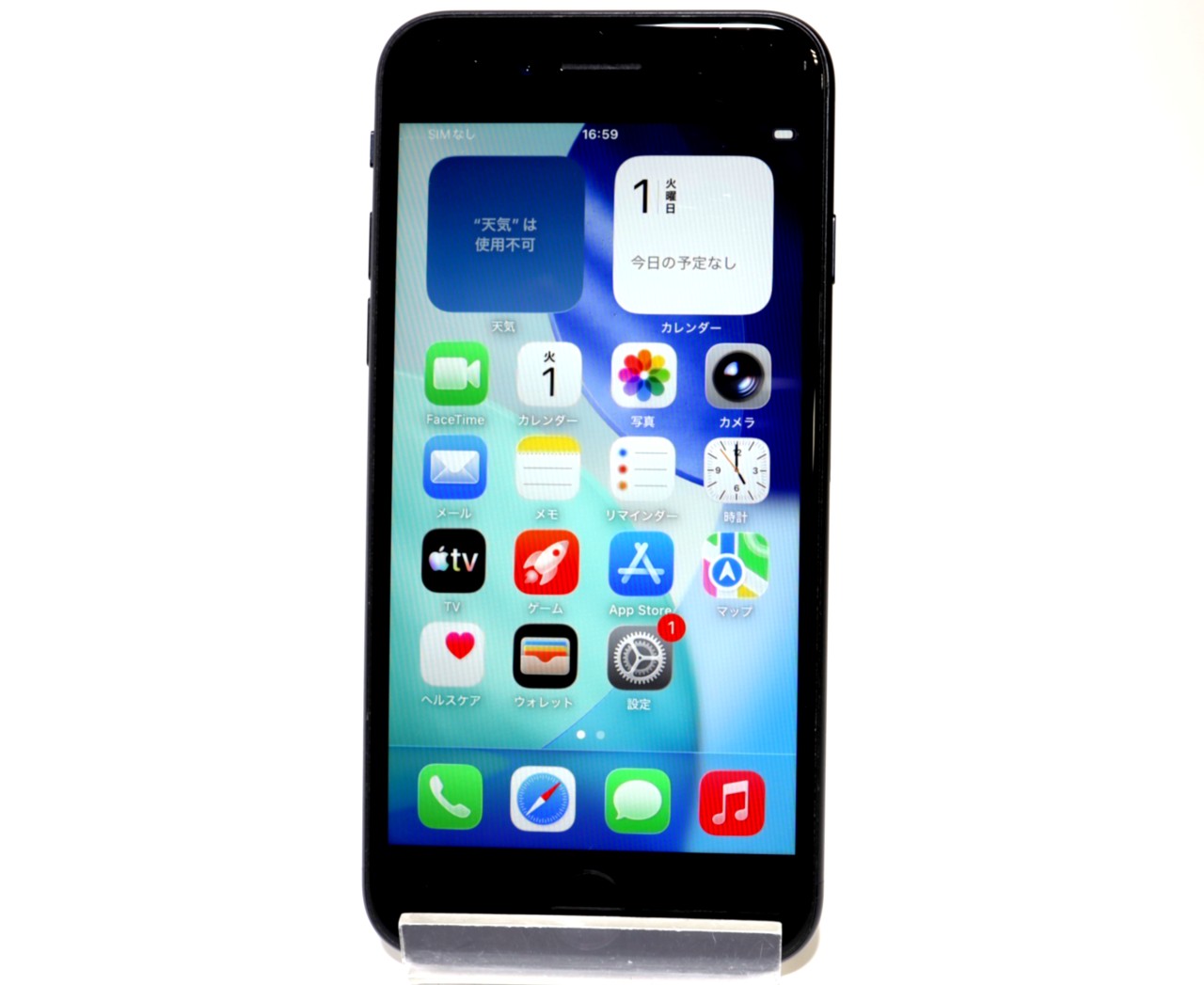 [USED]u061960&nbsp;iPhoneSE&nbsp;2nd&nbsp;128GB&nbsp;SIMフリー&nbsp;[ブラック]