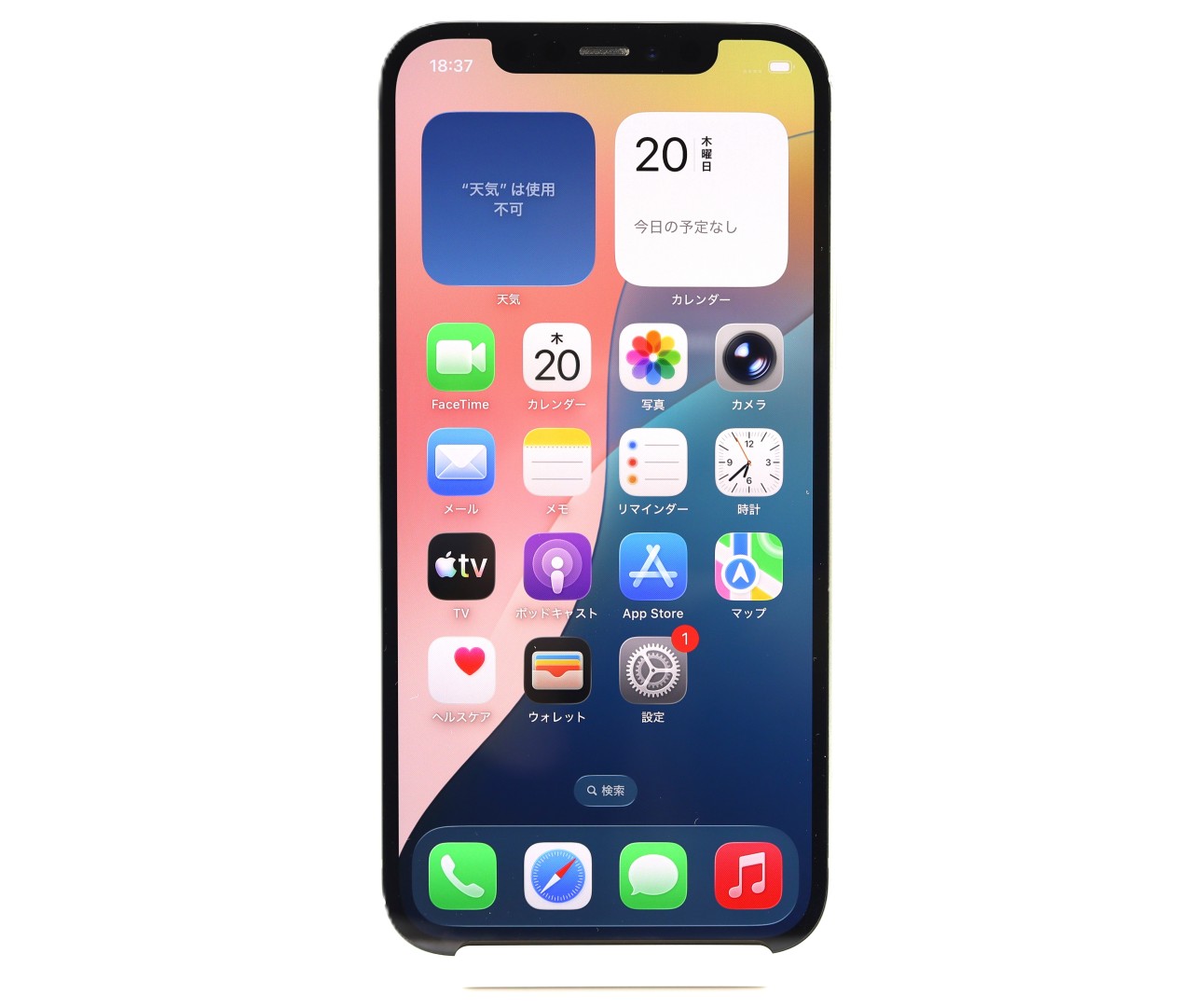 [USED]u061961&nbsp;iPhone12&nbsp;128GB&nbsp;SIMフリー&nbsp;[グリーン]　