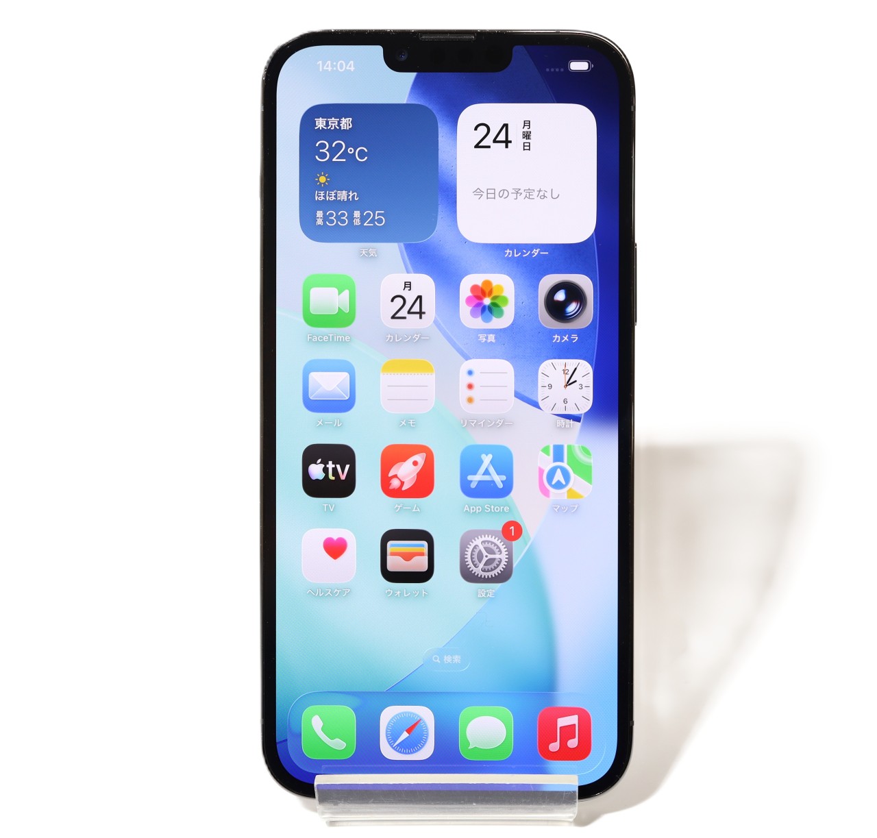 [USED]u061966&nbsp;iPhone13&nbsp;Pro&nbsp;Max&nbsp;128GB&nbsp;SIMフリー&nbsp;[グラファイト]