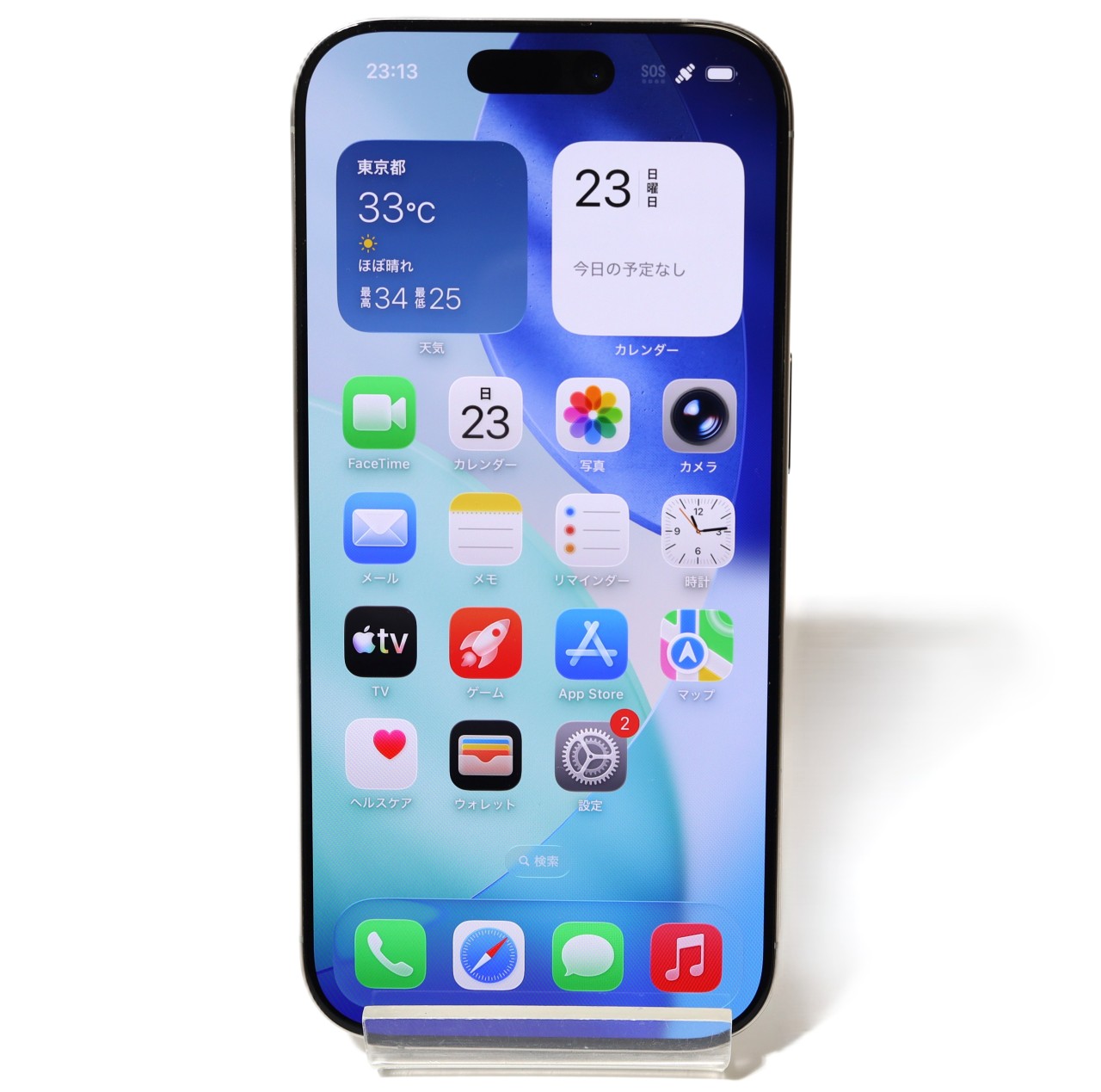 [USED]u061969&nbsp;iPhone16&nbsp;Pro&nbsp;128GB&nbsp;SIMフリー&nbsp;[ナチュラルチタニウム]