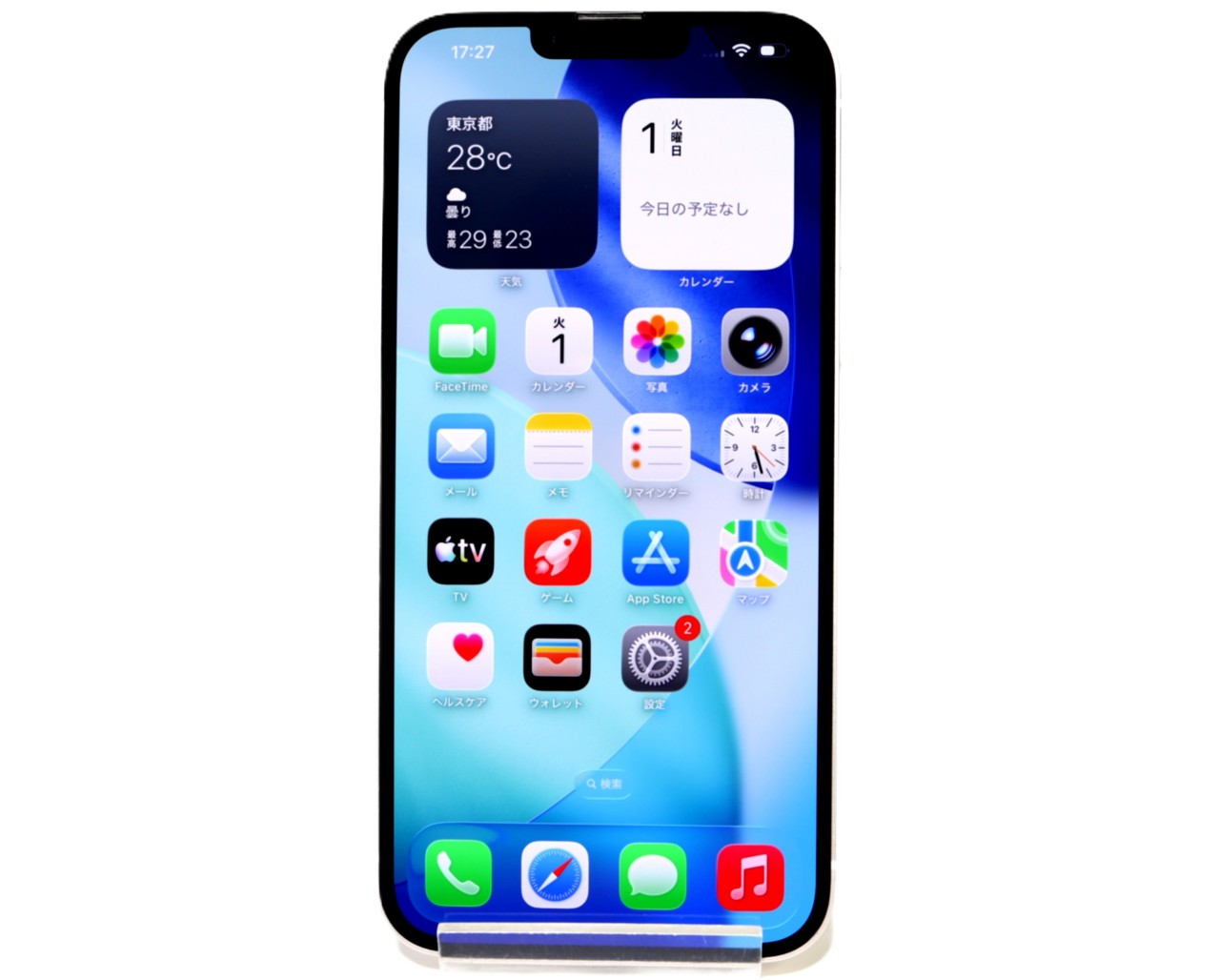 [USED]u061972&nbsp;iPhone14&nbsp;Plus&nbsp;256GB&nbsp;SIMフリー&nbsp;[スターライト]