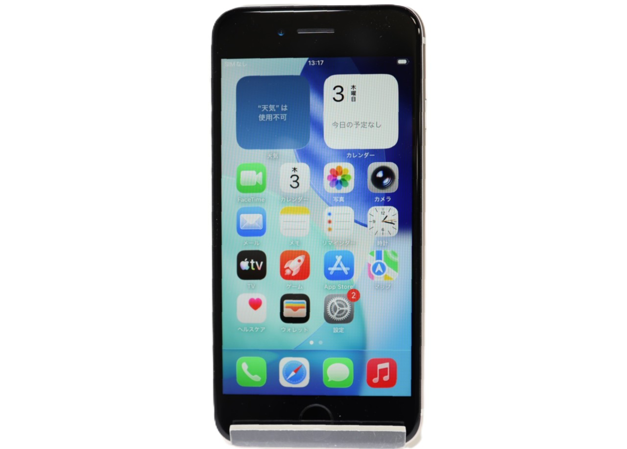 [USED]u061998&nbsp;iPhoneSE&nbsp;3rd&nbsp;64GB&nbsp;SIMフリー&nbsp;[スターライト]　