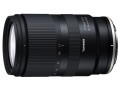 17-70mm&nbsp;F/2.8&nbsp;Di&nbsp;III-A&nbsp;VC&nbsp;RXD&nbsp;(Model&nbsp;B070)&nbsp;[NIKON-Z]