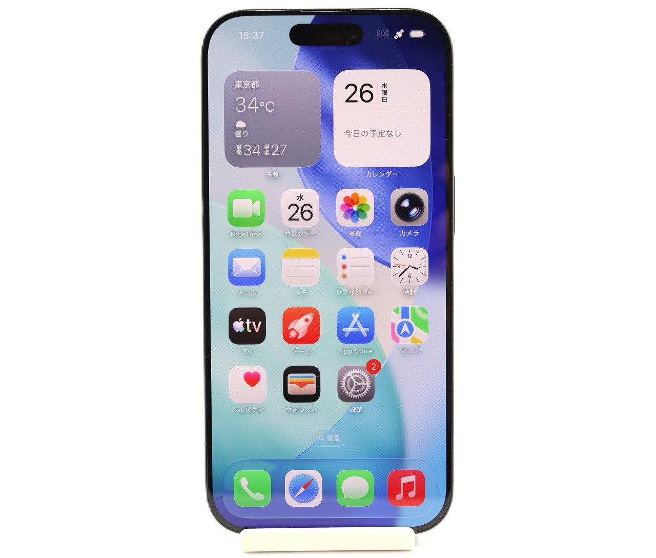 [USED]u062000&nbsp;iPhone16&nbsp;Pro&nbsp;256GB&nbsp;SIMフリー&nbsp;[ブラックチタニウム]