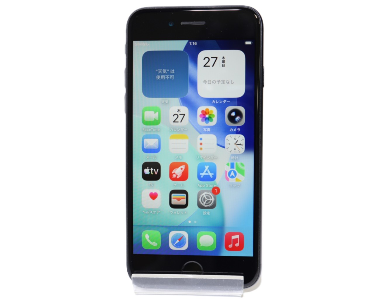 [USED]u062001&nbsp;iPhoneSE&nbsp;(第2世代)&nbsp;128GB&nbsp;SIMフリー&nbsp;[ブラック]