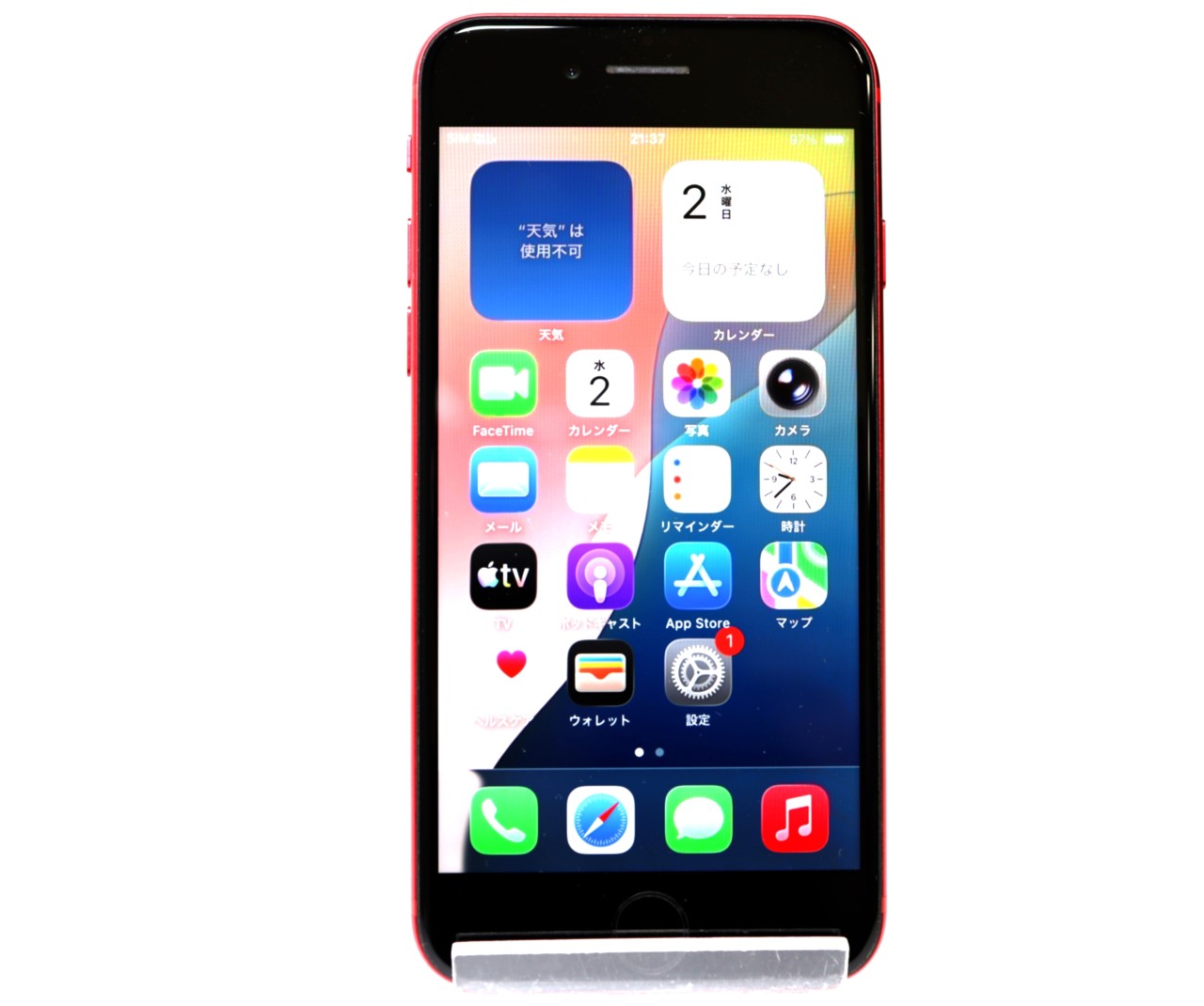 [USED]u062007&nbsp;iPhone&nbsp;SE&nbsp;(第3世代)&nbsp;64GB&nbsp;[レッド]