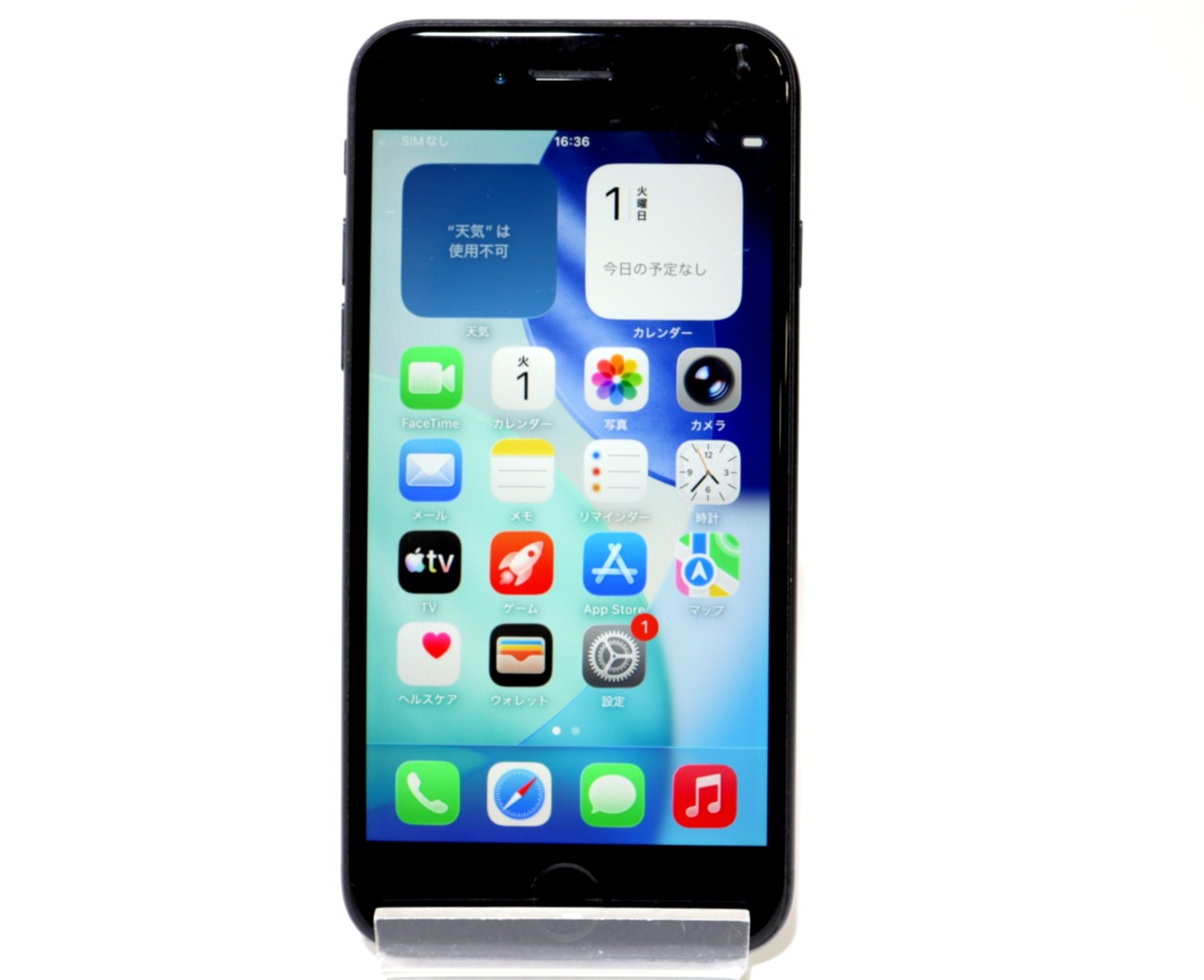 [USED]u062013&nbsp;iPhoneSE&nbsp;2nd&nbsp;128GB&nbsp;SIMフリー&nbsp;[ブラック]