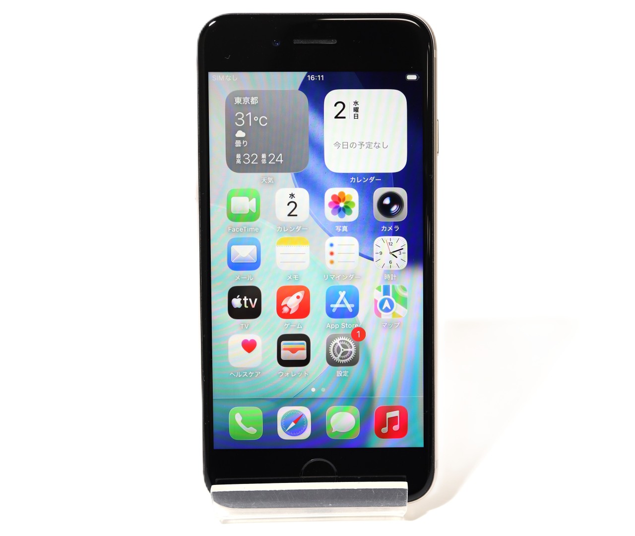 [USED]u062018&nbsp;iPhoneSE&nbsp;3rd&nbsp;64GB&nbsp;[スターライト]