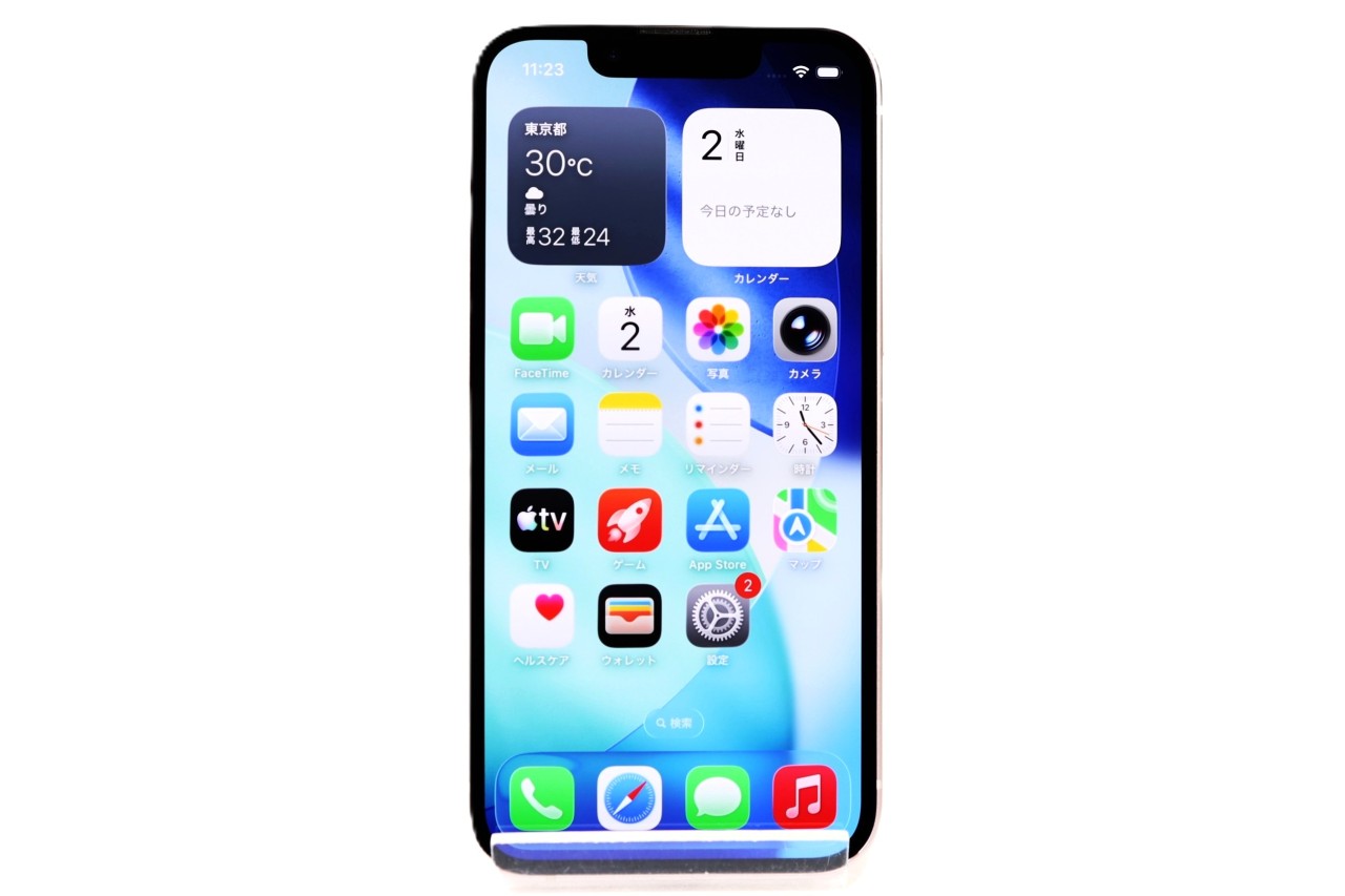 [USED]u062029&nbsp;iPhone13&nbsp;mini&nbsp;128GB&nbsp;SIMフリー&nbsp;[ピンク]
