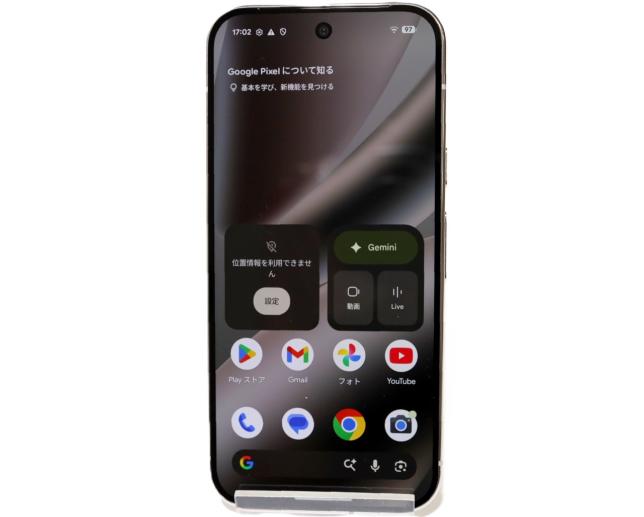 [USED]u062064&nbsp;Google&nbsp;Pixel&nbsp;10&nbsp;Pro&nbsp;256GB&nbsp;[Porcelain]