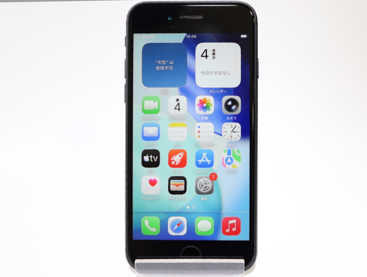 [USED]u062071&nbsp;iPhoneSE&nbsp;2nd&nbsp;64GB&nbsp;SIMフリー&nbsp;[ブラック]