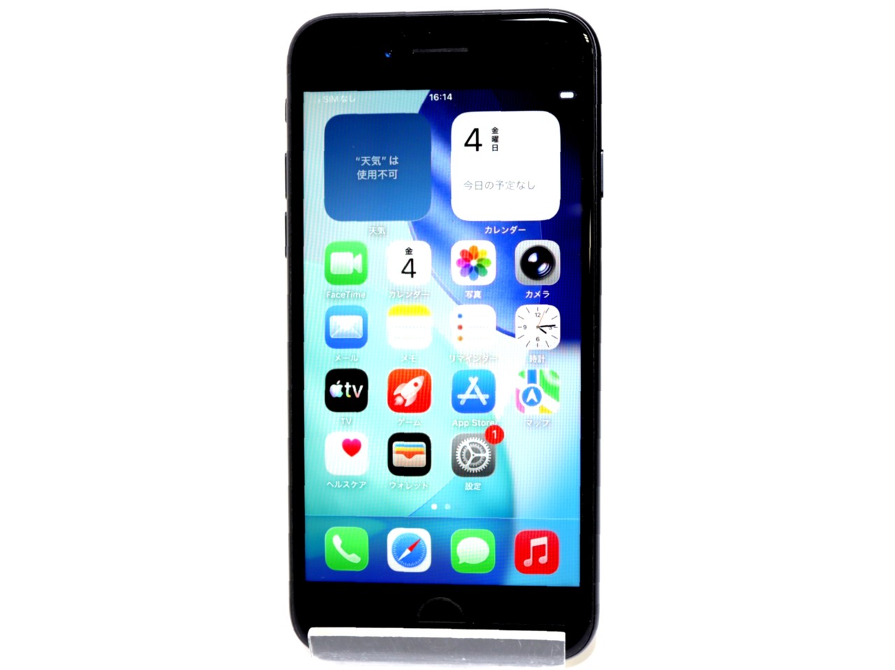 [USED]u062072&nbsp;iPhoneSE&nbsp;2nd&nbsp;64GB&nbsp;SIMフリー&nbsp;[ブラック]
