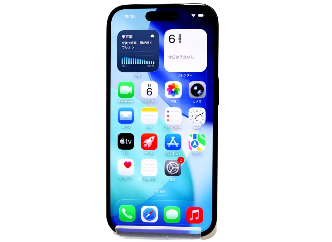 [USED]u062075&nbsp;iPhone16&nbsp;128GB&nbsp;SIMフリー&nbsp;[ブラック]